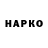 ГАШ 40% ТГК z_m_oo1