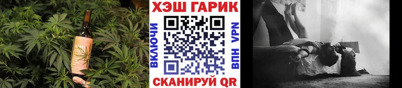OMG ссылка  Приморско-Ахтарск  Печенье с ТГК конопля  купить наркотики сайты 