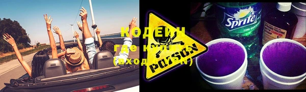 дурь Аша