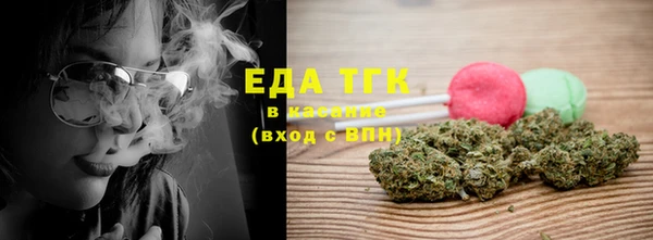 МДПВ Бабаево