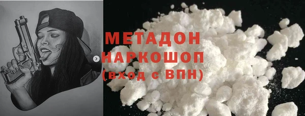 МДПВ Бабаево