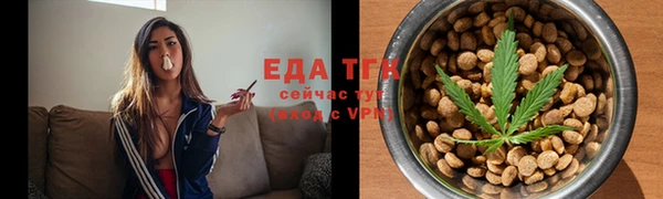 МДПВ Бабаево