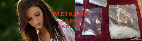 МДПВ Бабаево