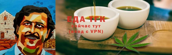 дурь Аша