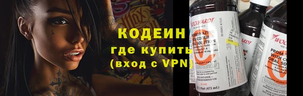 дурь Аша
