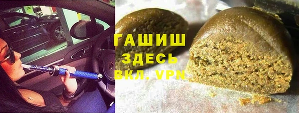 дурь Аша