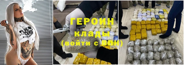 бутик Новокубанск