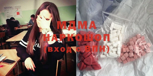 дурь Аша