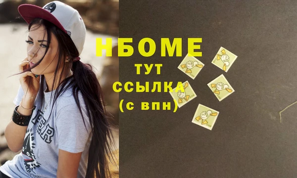 МДПВ Бабаево