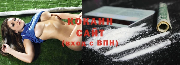 меф VHQ Щучье