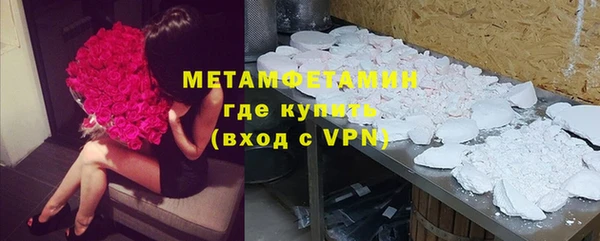 МДПВ Бабаево
