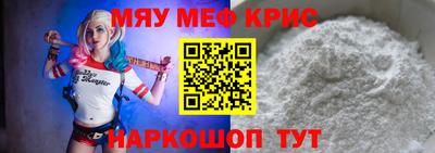 тгк Кулебаки