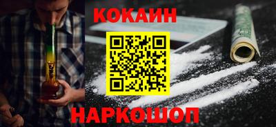 МДМА Среднеуральск
