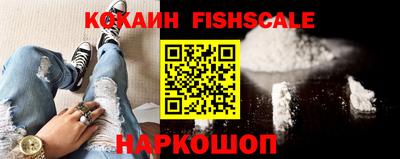 тгк Кулебаки