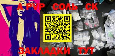 тгк Кулебаки