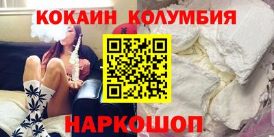 тгк Кулебаки