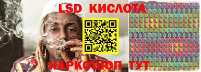 соль курить ск Кумертау