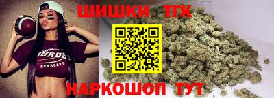 тгк Кулебаки