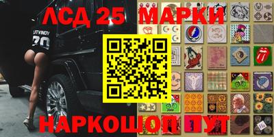 тгк Кулебаки