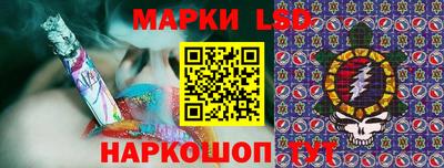соль курить ск Кумертау