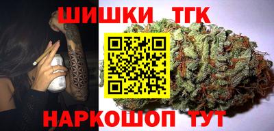 тгк Кулебаки