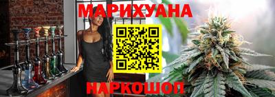 тгк Кулебаки
