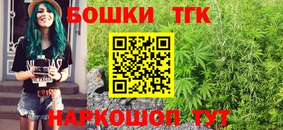 MESCALINE Ставрополь
