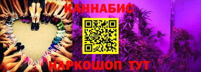 молекула духа Кунгур