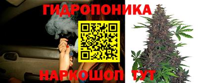 соль курить ск Кумертау