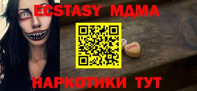 тгк Кулебаки