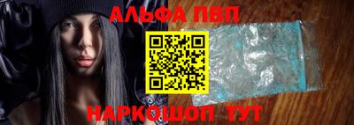 соль курить ск Кумертау