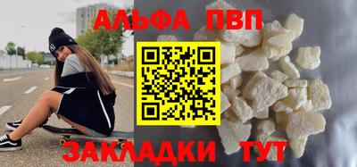 тгк Кулебаки