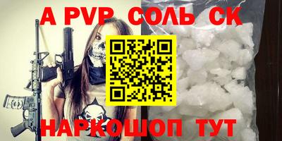 тгк Кулебаки