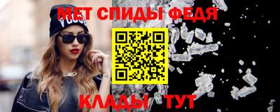 тгк Кулебаки