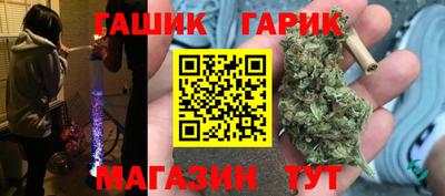 молекула духа Кунгур