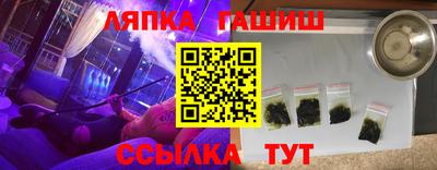 тгк Кулебаки