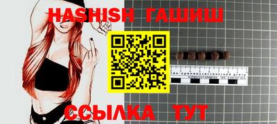 соль курить ск Кумертау