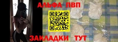 соль курить ск Кумертау
