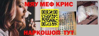 тгк Кулебаки